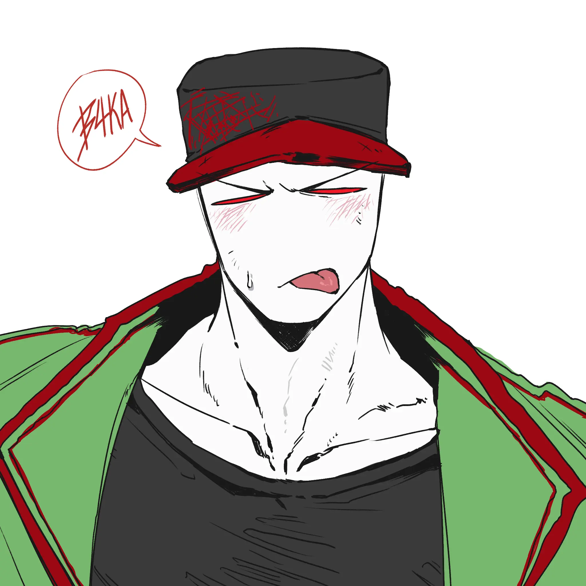 8ujda의 사랑해.