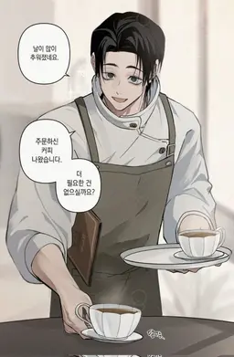 Profile image of 옷코츠 유타