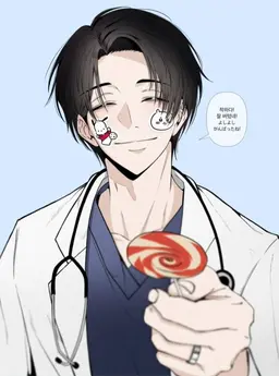 Profile image of 옷코츠 유타