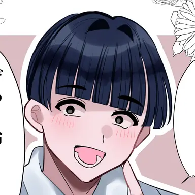 Profile image of Rei