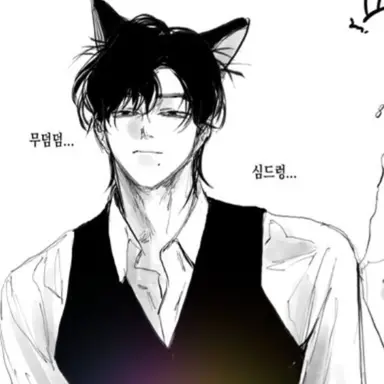 Profile image of 유지한