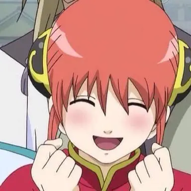 Profile image of 神楽