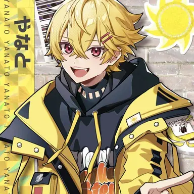 Profile image of やなと