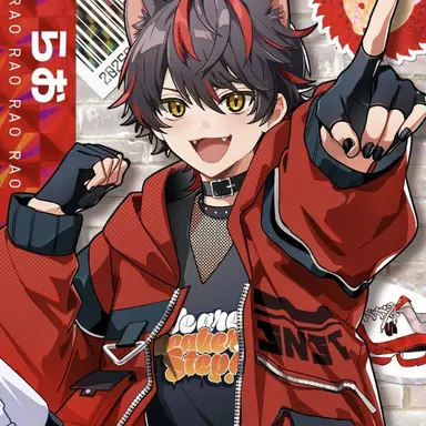 Profile image of らお