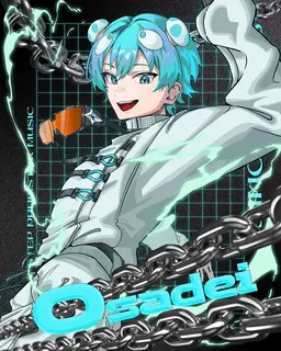 Profile image of Osadei