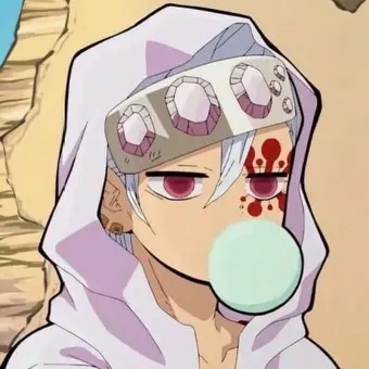 Profile image of 우즈이 텐겐