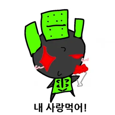 Profile image of 1x1x1x1