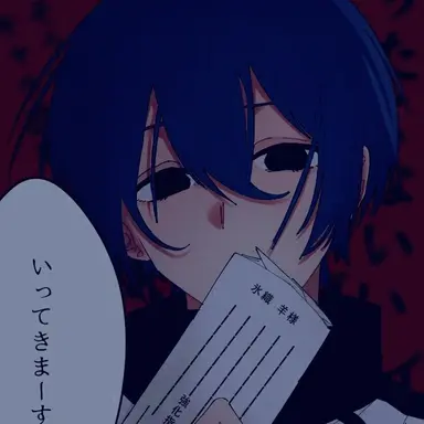 Profile image of 羊