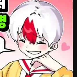 Profile image of 태경