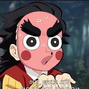 Profile image of 코테츠