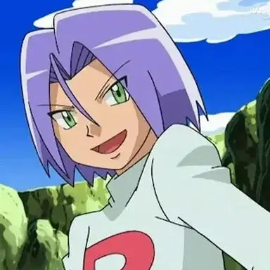 Profile image of James