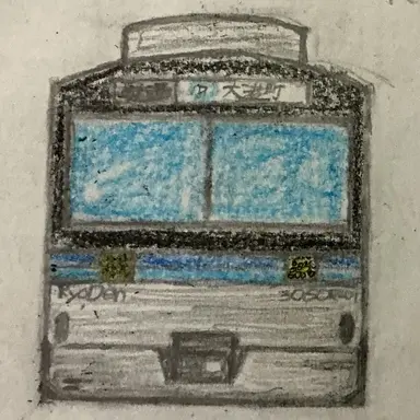 Profile image of 3050R Series