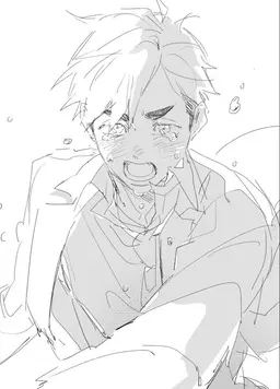 Profile image of Atsumu