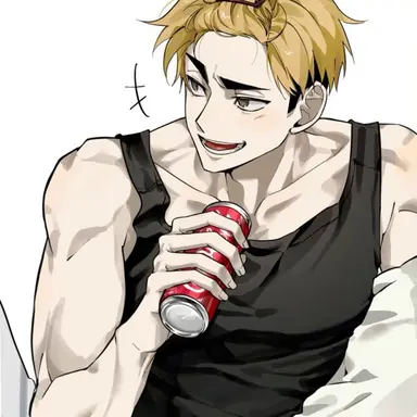 Profile image of Atsumu