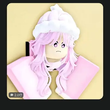 Profile image of 스텔라