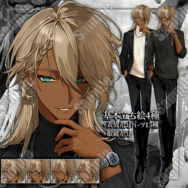 Profile image of レオン