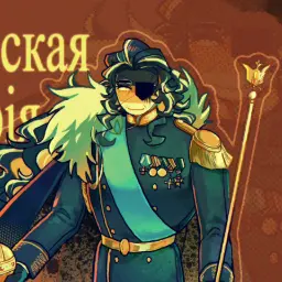 Profile image of 러제