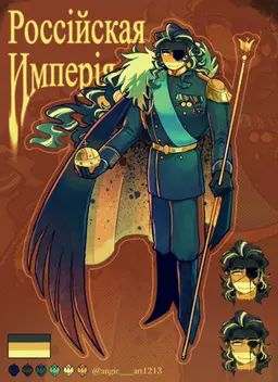 Profile image of 러제