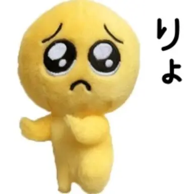 Profile image of Yellow thing