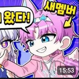 Profile image of 밥풀