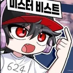 Profile image of 유기사