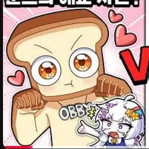 Profile image of 준브레드