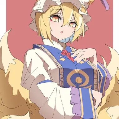 Profile image of 藍