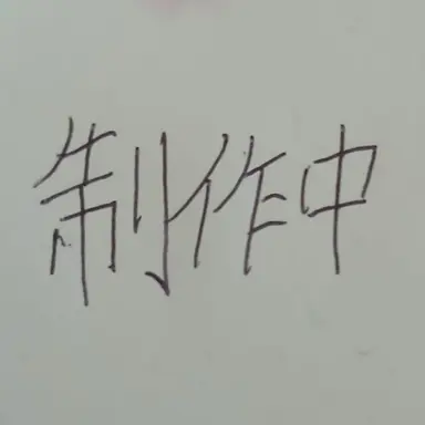 Profile image of パラオ