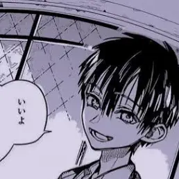 Profile image of 柚木 普