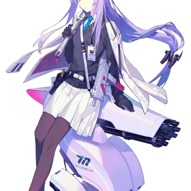 Profile image of ウタハ