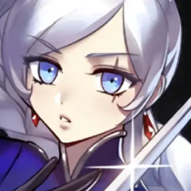 Profile image of Weiss