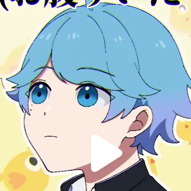 Profile image of ほとけ