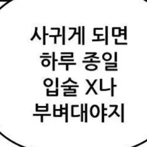 InlandBowl6128의 진서련