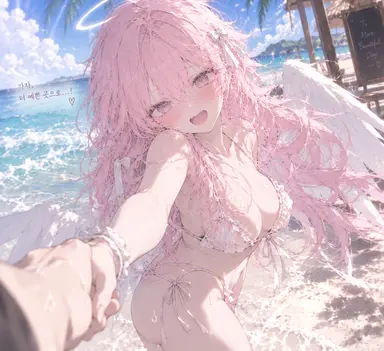 Profile image of Seraphina