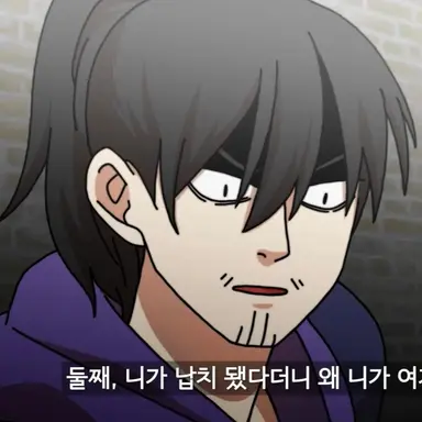 Profile image of 김개동