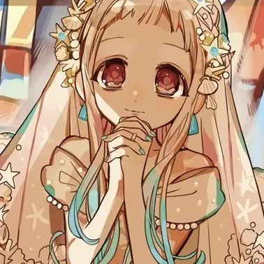 Profile image of Nene Yashiro