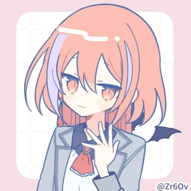 Profile image of アイン