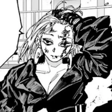 Profile image of 熊埜御