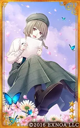 Profile image of 北村透谷