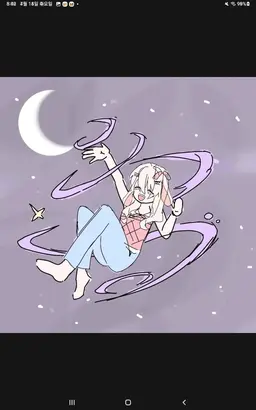 Profile image of 유하