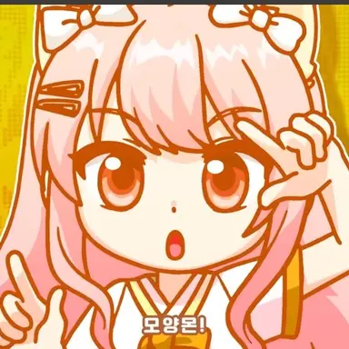 Profile image of 모양몬