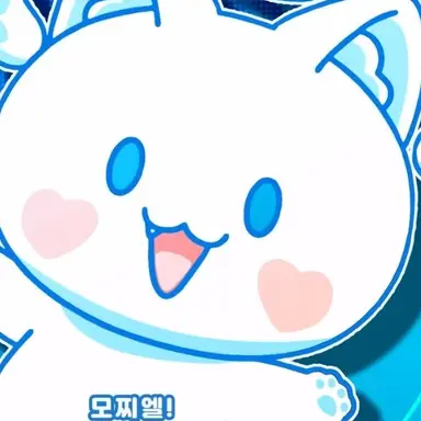 Profile image of 모찌엘