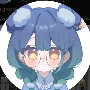 Profile image of 혜요