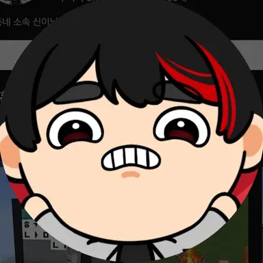 Profile image of 신이남