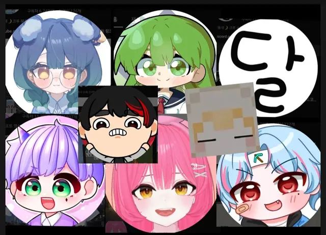 Profile image of 달이가족