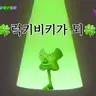 Profile image of 찰리