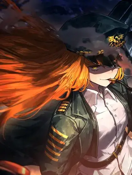 DottedCorp의 피쿼드호 선장