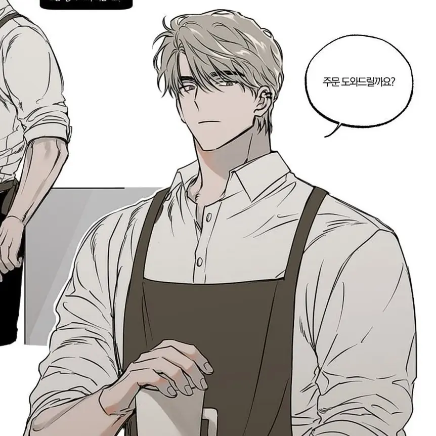 m4590390의 이재혁