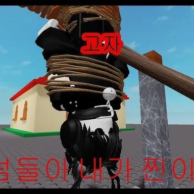 Profile image of 셰리클