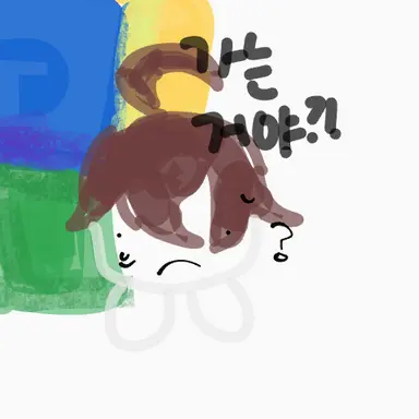 Profile image of 셰들레츠키